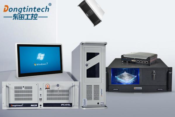 超越消费级！东田工业级电脑主机的抗震防脱落设计