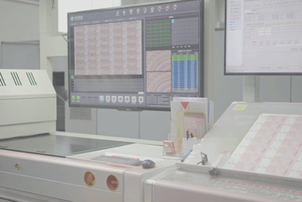 东田工业视觉识别控制器助力金融钞票检测在高温车间稳定运行