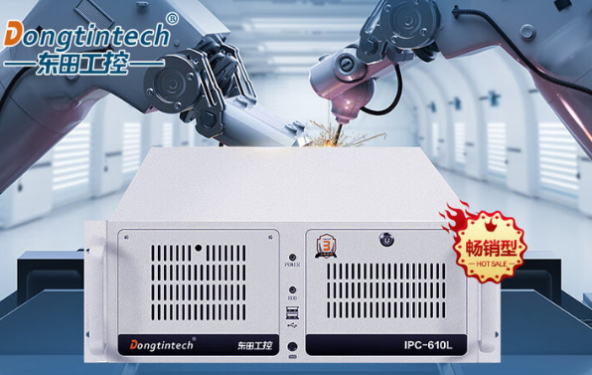 高性价比工业之选：东田工业用电脑主机，兼容广泛，稳定可靠