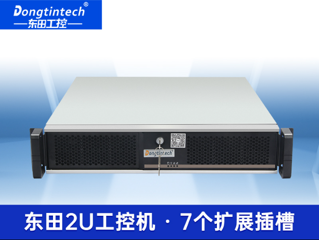 Win7系统工控机|10个USB 6串口 2网口|工控主机厂家|DT-61025-BH110MA