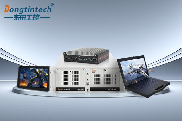 工控机品牌替换指南：以系统兼容与扩展性为核心