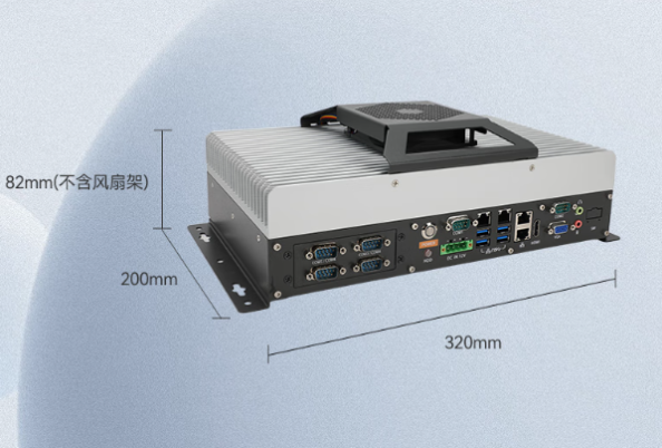 东田国产x86工控机尺寸.png